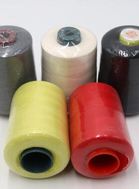 芳纶纫线燃40缝FL403-133耐摩擦耐高缝温阻纫线1313防火围裙手套