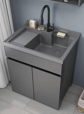 蜂窝铝台洗衣柜组合滚筒洗衣机衣一阳体柜切洗槽XOS池带角搓衣板