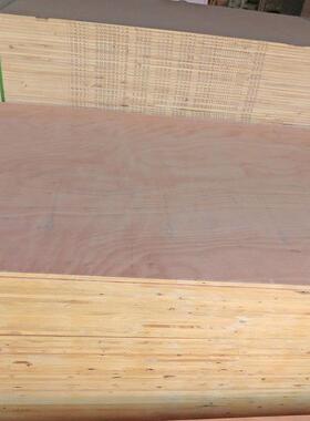 厂家再材料松木细木工板打底包板装垫生板隔VWI断15mm环保建材