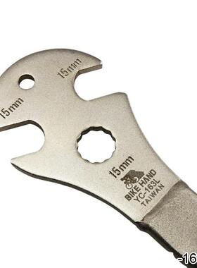 KBIEHA扳NDYC-163自行车脚踏手加长柄公路脚装卸多功能工具现货YC