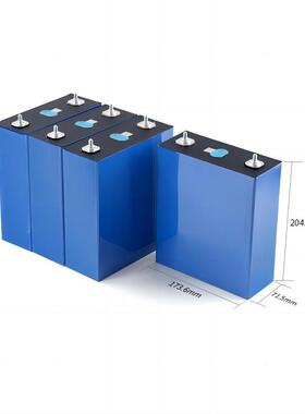 亿纬3.K2280AVH647锂电池磷酸铁锂电芯280家庭太能阳动力储能电池