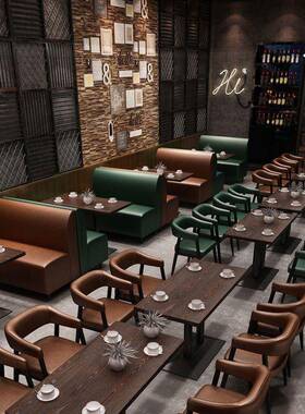 咖啡厅乐西餐厅奶茶店靠墙卡沙发音店酒吧座火锅甜品店桌椅WUX组