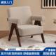 现代美休式 业办公休闲椅客厅息区小咨询客服沙发咖啡厅商实单双人