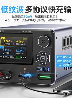 FNIRSI数控直I流可功调稳压电源PS6NUD08大率上位3机