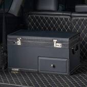 码 汽车备后箱背收纳箱子413车载收纳盒抽屉车用后整理车上储物箱