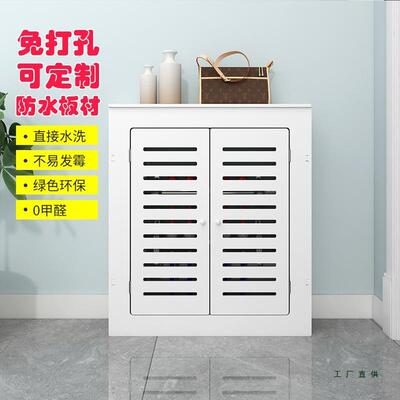 门暖气片水水器地F97HJH55防暖三面遮挡柜卫生间开关分阀柜子遮挡