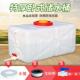长家用加食级方形塑料桶水桶塑料水箱厚户外储水无品牌 桶品蓄水