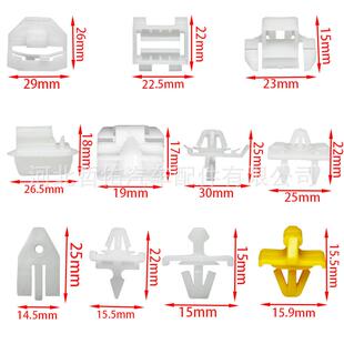12PCS001986081适用于奔驰55490汽4车门内衬板槛车身8侧边护板固
