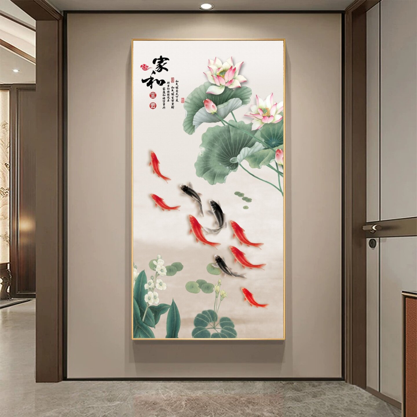 九鱼图玄关装饰画新中式入户正对门走廊过道客厅墙纸壁画