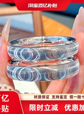 新款足银9999双猫眼手镯女闭口纯银镯子时尚高级感简约风送女朋友