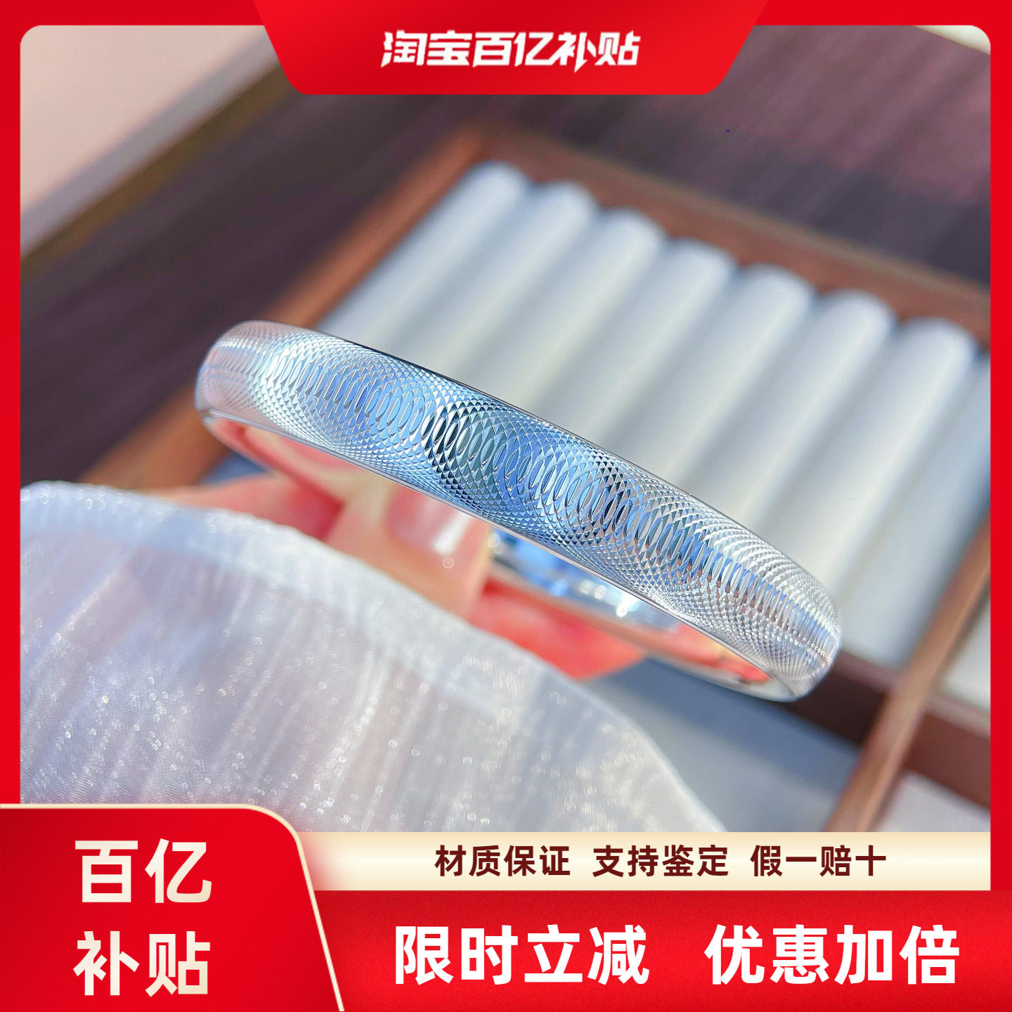 足银9999双猫眼银手镯女士闪闪小众轻奢高级感纯银镯子送女友礼物图片