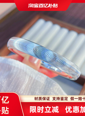 足银9999双猫眼银手镯女士闪闪小众轻奢高级感纯银镯子送女友礼物