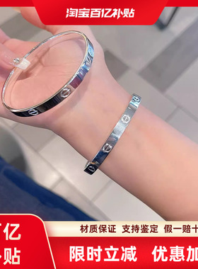 足银9999时尚简约小众手镯宽版网红百搭款纯银镯子送女友生日礼物