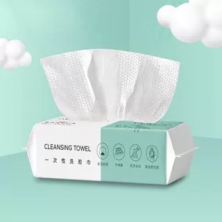【阿郑专属】加厚洗脸巾C纯棉加厚珍珠纹棉柔巾一次性抽取擦脸巾