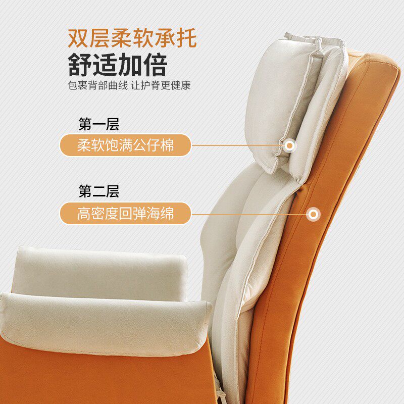 电脑椅家用舒适办公椅子电竞椅久坐靠背可躺老板椅宿舍座椅沙发椅