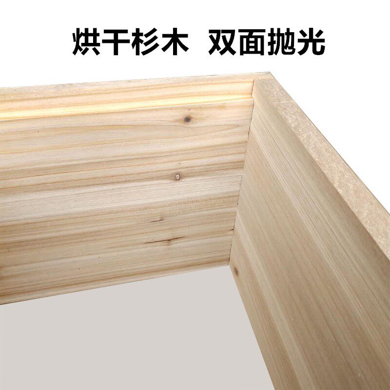 广式42继箱圈 中蜂42继箱圈 7框/10框42继箱圈 42巢框 42隔板定做