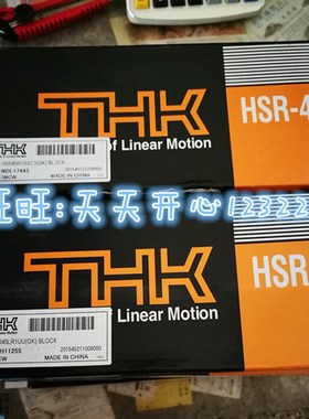 THK滑块直线导轨RSR12MX RSR12WVM RSR9ZM RSR15WZM RSR20M轴承