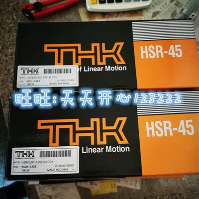 THK滑块直线导轨RSR12MX RSR12WVM RSR9ZM RSR15WZM RSR20M轴承