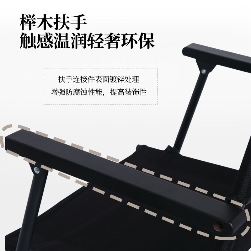 爱可特户外折叠椅黑化露营便携英军椅台湾椅野营桌椅野餐椅子