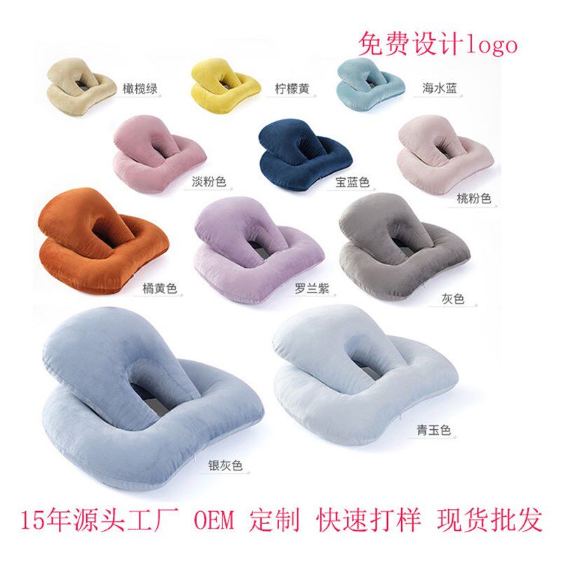 抱枕午睡枕趴睡枕办公室午休小学生少儿趴桌子睡觉枕头趴趴枕