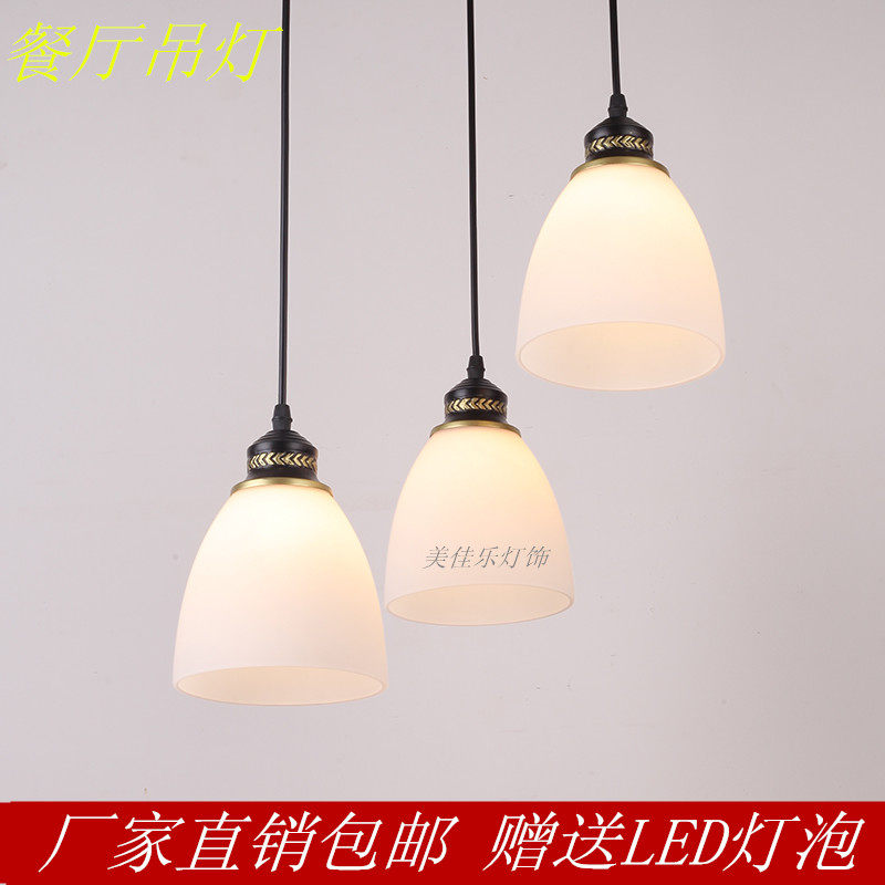 现代简约圆形餐桌创意长方形三头餐厅灯卧室灯饰LED吧台饭厅灯具