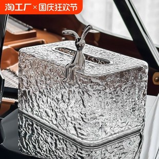 透明纸巾盒客厅茶几高级带弹簧餐桌纸抽盒高档轻奢家用收纳抽纸盒