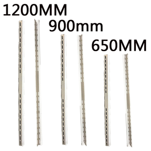 空调外机支架安装横杆加长杆横担延长杆侧装空调用通用配件1200mm