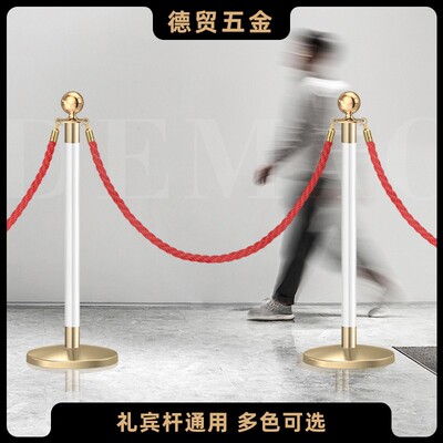 酒店礼宾杆迎宾柱挂绳加粗尼龙绳绒布绳一米线栏杆防护隔离带定制