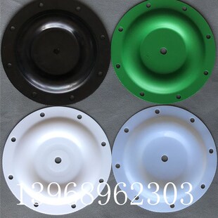 气动隔膜片 英格索兰ARO隔膜泵配件 1寸泵膜片93459-4 92973-B