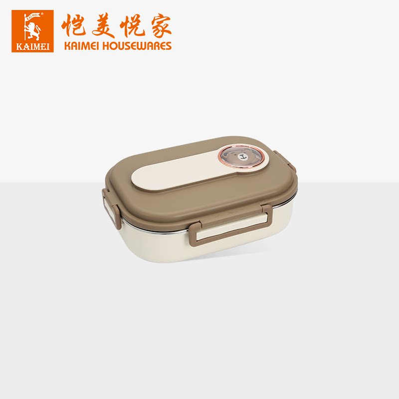 【阿明】恺美悦家儿童萌趣饭盒卡其色带盖便当盒饭盒套装创意便当