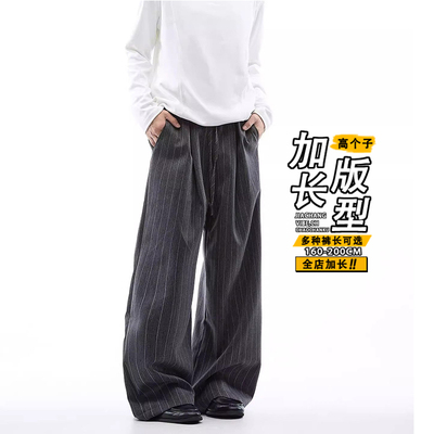 美式复古高级感老钱风条纹西装