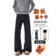 子男青少年高个子西裤 弯刀休闲裤 潮牌美式 子男款 直筒微喇裤 加长裤