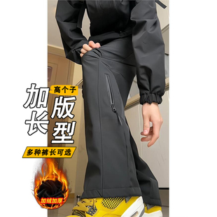高个子冲锋裤男款110加长裤子男夏季款薄款黑色直筒190休闲裤115