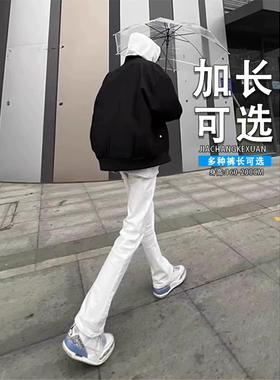 185高个子白色微喇牛仔裤加长美式潮牌高腰提档裤修身窄版男裤秋