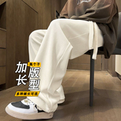 春季 子男高个子加绒休闲宽松情侣卫裤 款 高街灯芯绒裤 厚 美式 加长款