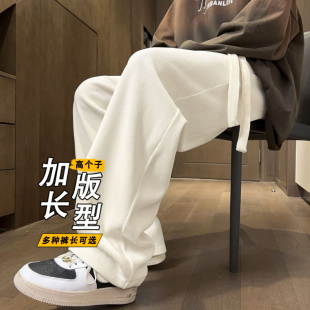 子男高个子加绒休闲宽松情侣卫裤 加长款 高街灯芯绒裤 美式 厚 秋冬季