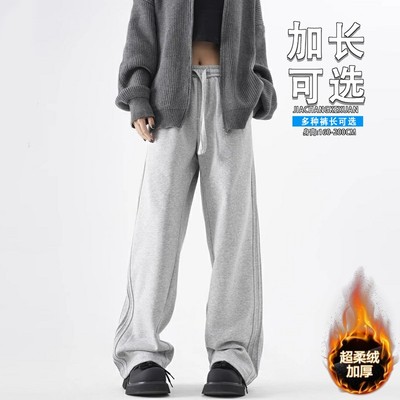 加长版休闲运动裤男秋冬1