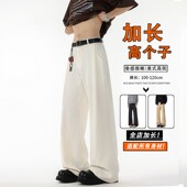 高街弯刀裤 白色西裤 子115cm120青少年美式 190高个子加长裤 子 男士