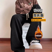 卫裤 cleanfit高个子加长版 直筒灯芯绒休闲裤 2025秋冬款 男生潮流裤