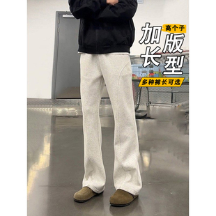 斜切休闲微喇裤 子垂感高腰显瘦美式 潮 男高个子加长裤 直筒弯刀卫裤