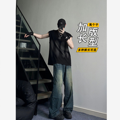 加长款高个子男牛仔裤秋冬季加绒