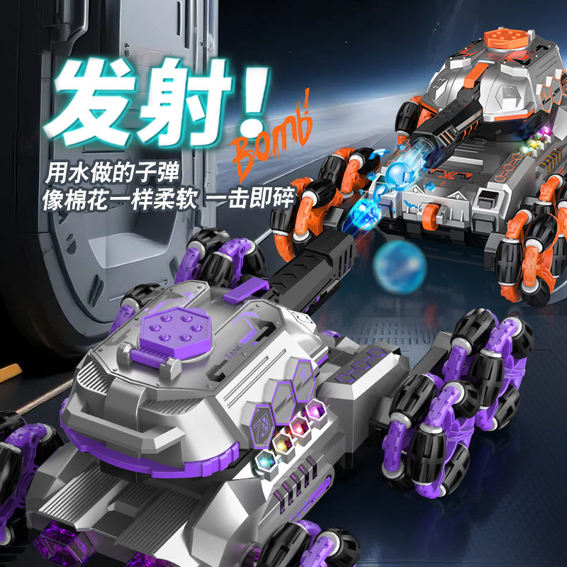 弹水电动连发枪塑料枪玩具打弹珠电动玩具枪