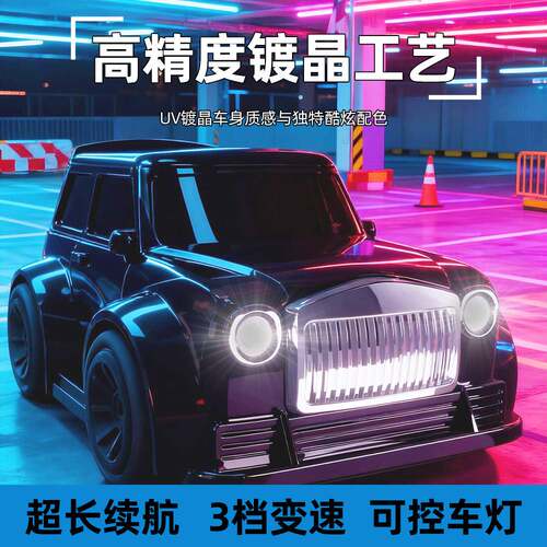 迷你小车遥控汽车合金车模跑车f1赛车模型男孩子喜欢的澄海玩具