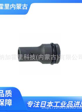 MITOLOY水户工机套筒扳手P4T-M20P4T-M21P4T-M22P4T-M23