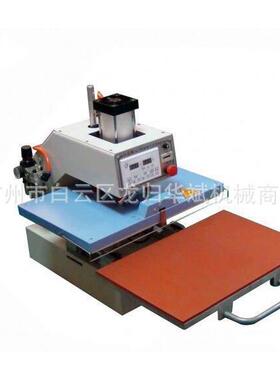 JC-7A-2气动烫画机40x40单工位热转印烫画机热升华烫画机设备