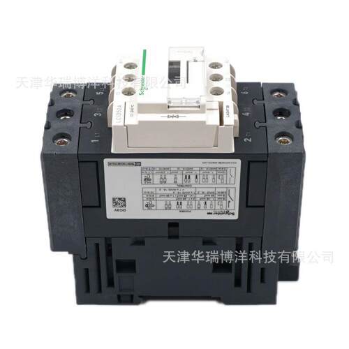 LC1D直流接触器LC1D50ABD三极接触器40A接触器DC24替换LC1D50BD