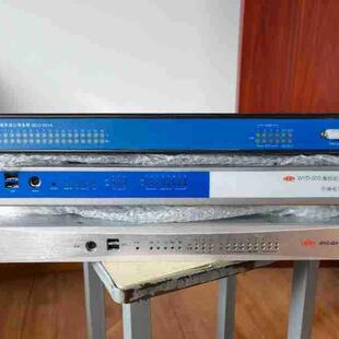 许继电气WDR-832微机电容器两段相过流保护设备装置