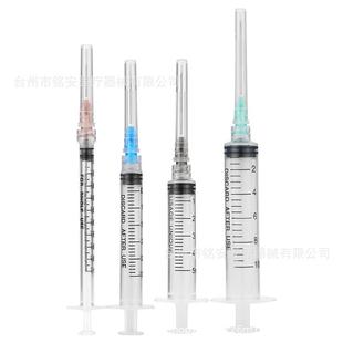 一次性塑料针筒针管螺旋口2.5ml1ml5ml螺口20ml10ml毫升Z针桶