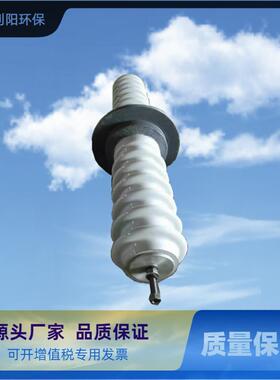 电除尘器配件瓷轴绝缘性能好连接方便电除尘配件瓷支柱