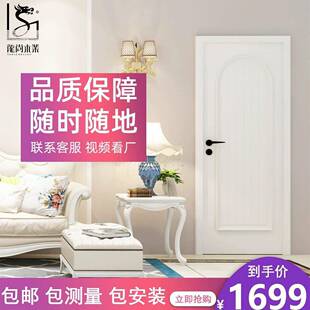 直销实木门室内门卧室门实木贴板烤漆门复合木门套装门上门安